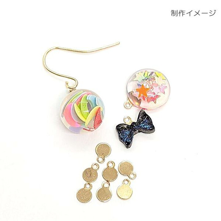 楽天市場】【最大500円OFF】0のつく日限定クーポン！貼り付け カン付  