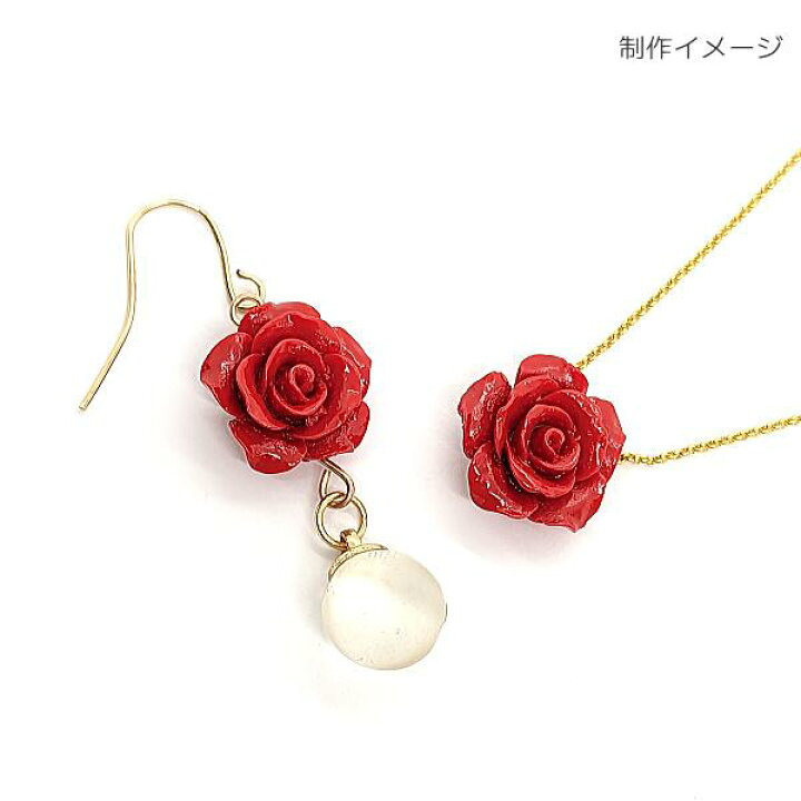 楽天市場】フラワービーズ 合成 珊瑚 薔薇 ローズ ビーズ 14mm〜15mm 