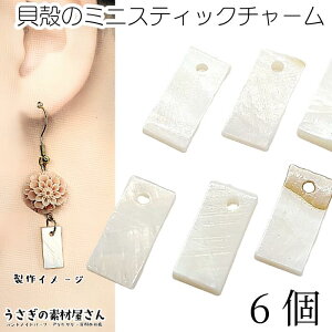 y{3{IőP6{Iz_ڊӃf[^VF`[ WVF Z XeBbN`[ 15mm 6 ` VF r[Y `[ }  ANZT[p[c ̑fމ