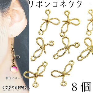 {`[ 15mm 8 ڂ S[hF RlN^[`[ K[[   nhChp[c ̑fމ ݂艺p[c ANZT[p[c