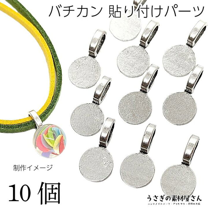 楽天市場】【SS最大半額＆2000円OFF＆シークレットクーポン 