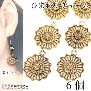 `[  `[ 20mm 6 S[hF t[ z`[t  GXjbN fUC`[ Wg `[ ̑fމ nhChp[c