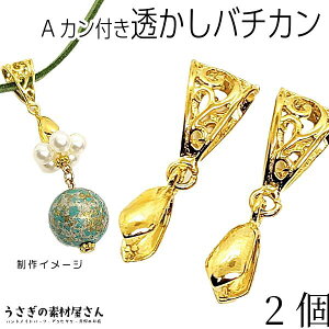 y{3{IőP6{Iz_ڊӃf[^o`J 27mm AJt AeB[N fUC S[hF p ANZT[ p[c ̑fމ lbNX tBO