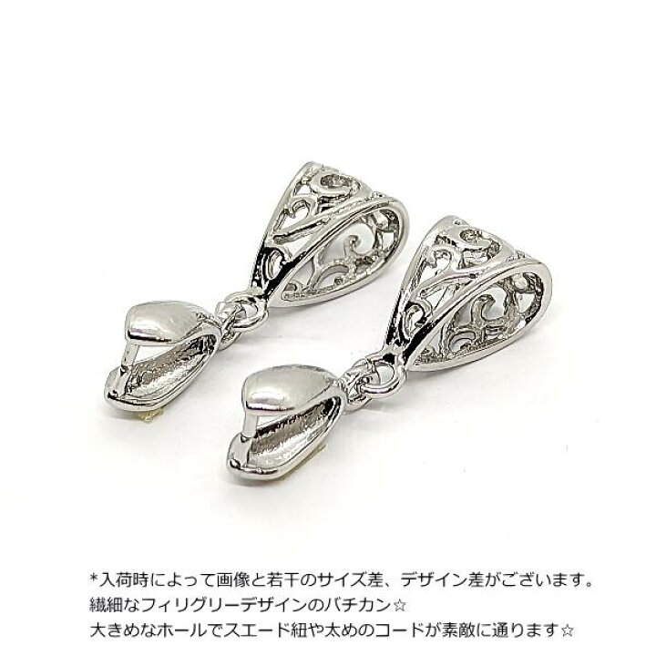 楽天市場】【最大500円OFF】0のつく日限定クーポン！バチカン 27mm A 