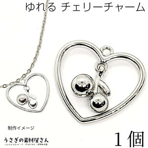 yX|Cg{3{z{ŏII`[ n[g `F[ F  1 21mm WEF h`[ ANZT[p[c y_ggbv ̑fމ TN