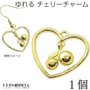 yX|Cg{3{z{ŏII`[ n[g `F[ F  1 21mm S[hF h`[ ANZT[p[c y_ggbv ̑fމ TN