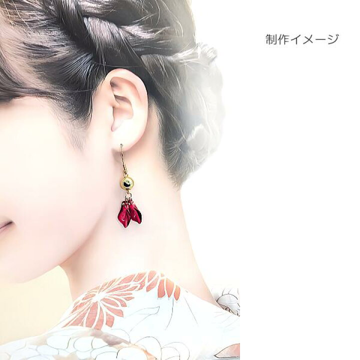 楽天市場】フラワー チャーム 花びら ガラスチャーム 20mm 8個 レッド 