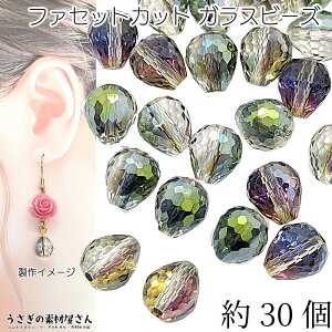 yX|Cg{3{z{ŏIIKXr[Y ʃJbg ^ Jt O[ p[vn 9mm 30 yzt@Zbg Jbg dCt hbv^ TLb`[ ʂ 