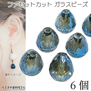 yX|Cg{3{z{ŏIIKXr[Y ʃJbg ^ }u[ n 9mm 6 t@Zbg Jbg dCt hbv^ TLb`[ ʂ ̑fމ nh