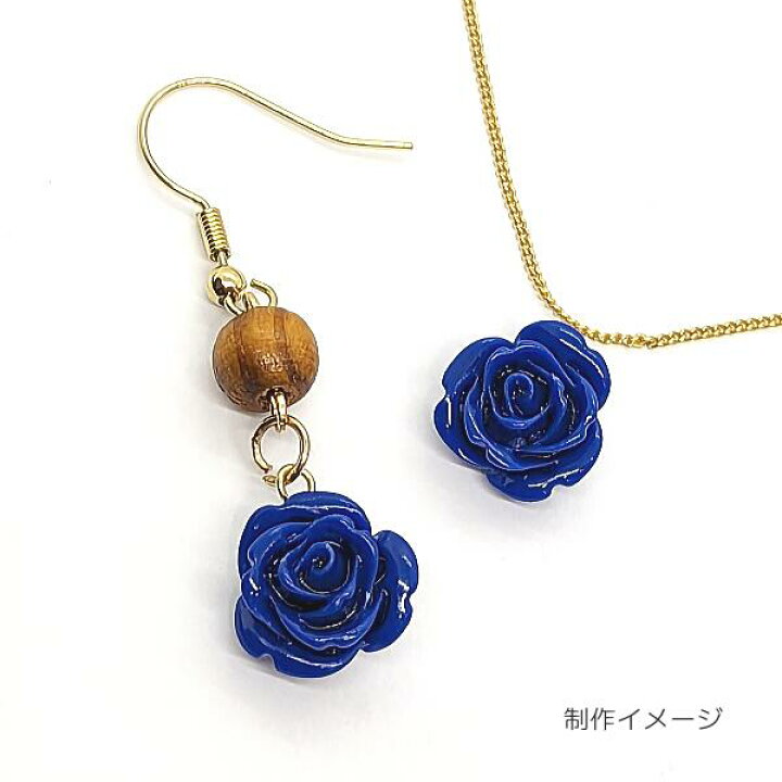楽天市場】フラワービーズ 合成 珊瑚 薔薇 ローズ ビーズ 13mm〜14mm 