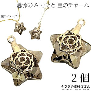 `[ KN o`Jt KX`[ 13mm 2  [Y  O[n dCbL ʃJbg FG nhCh p[c ̑fމ