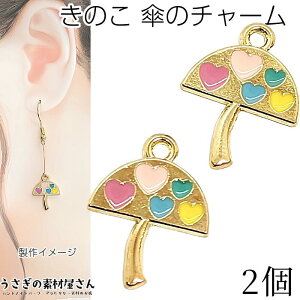 ySSő唼z2000~OFFN[|!!z`[ ̂ P 16mm 2 n[g GiJ[ J[`[ ~J ANZT[p[c ̑fމ nhChp[c Jt LmR`