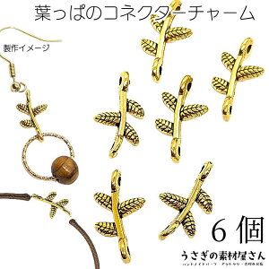 `[ t [t 17mm 6 AeB[NnS[hF Vv RlN^[`[ A {^jJ `[ ̑fމ nhChp[c qp[c