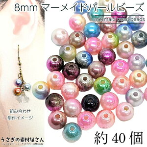 p[r[Y 8mm }[Chp[ 40 ~bNXJ[ v r[Y tFCNp[ Of[V C{[  r[Y ANZT[p[c ̑fމ