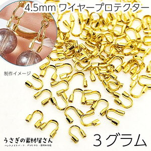 yXP{5{Iz{ő1,000~N[|IC[K[fBA 4.5mm 3Oʂ蔄 S[hF UJ C[veN^[ C[Jo[ b ANZT[p[c 