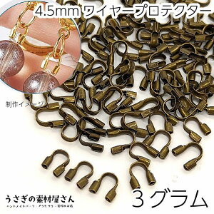 C[K[fBA 4.5mm 3Oʂ蔄 ÔF UJ C[veN^[ C[Jo[ b ANZT[p[c ̑fމ nhCh p[c r[Y׍H