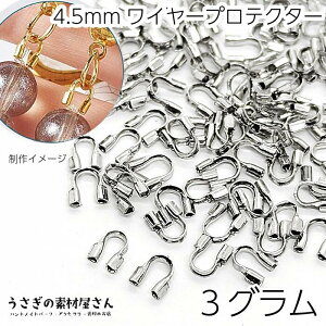 yXP{5{Iz{ő1,000~N[|IC[K[fBA 4.5mm 3Oʂ蔄 WEF UJ C[veN^[ C[Jo[ b ANZT[p[c 