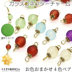 yő2000~OFFzubNtCf[IRlN^[`[ KX Eh 8mm FC4FyA(8) }bg  KX`[ ㉺J ANZT[p[c ̑fމ