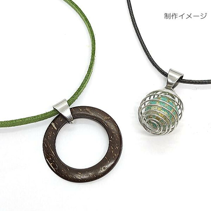楽天市場】【先着！枚数限定クーポン配布！】【最大2000円OFF 