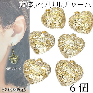 n[g AeB[N `[ NA F S[hC 19mm 6 AN`[ ̑fމ nhChp[c r[Y`[ ̃n[g ANZT[p[c