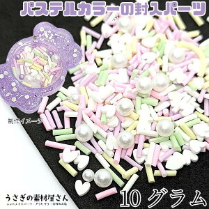 yő2000~OFFz}\N[|Ip[c W n[g Ȃ p[r[Y pXe J[~bNX 10O 5mm`12mmx ߂ W VFCJ[[h p[c