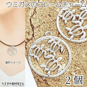 } `[ E~K zk 20mm 2 Vo[F g CT J p[c ANZT[p[c Wg M nCA 썑  C ̑fމ