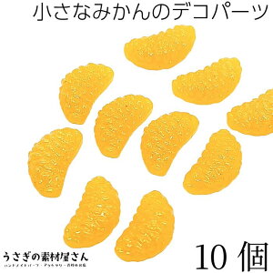 yő2000~OFFz}\N[|IfRp[c ݂   \tp[c 11mm 10 ~j ʕ fU[g ANZT[ Hו nhChp[c ̑fމ I