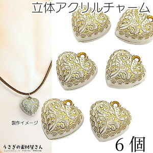 yő2000~OFFzubNtCf[In[g AeB[N `[ zCg F S[hC 19mm 6 AN`[ ̑fމ nhChp[c r[Y`