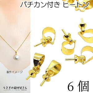 yXP{5{Iz{ő1,000~N[|Iq[g Lbv j 12mm o`Jtq[g 6 ɏ S[hF b r[YLbv q[g ANZT[p[c 