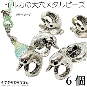 ^r[Y CJ AeB[NVo[F 14mm 6 5mm [sAr[Y f r[Y } F  ANZT[p[c ̑fމ 匊r[Y