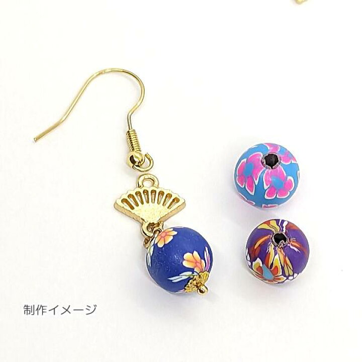 楽天市場】ビーズ ポリマークレイ 和風 約10mm 約20個 花柄 MIX 樹脂  