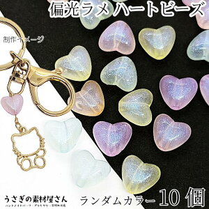 r[Y n[g  ~bNXJ[ _ 10 10mm pXeJ[ LL Ό ANr[Y ʂ n[gr[Y ANZT[p[c ̑fމ n[gp[c