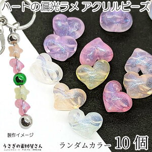 r[Y n[g  ~bNXJ[ _ 10 10mm JtJ[ LL Ό ANr[Y ʂ n[gr[Y ANZT[p[c ̑fމ n[gp[c