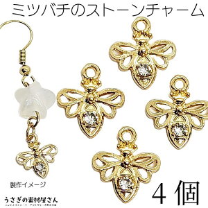 yő2000~OFFzubNtCf[II `[ ݂΂ NA Xg[`[ 11mm 4 n``[ nhChp[c ̑fމ   t bee I ANZT[