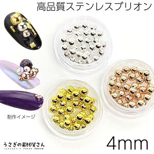 yő2000~OFFzubNtCf[IuI iXeX 4mm 1P[X P[X vp W lC p[c ̑fމ ōiuI Ȃ r[Y fRp[c 