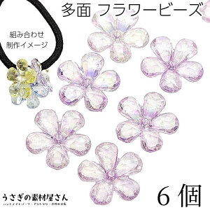 yő2000~OFFzubNtCf[Ir[Y 傫 t[ 23mm 6 CbN Cgx_[ n ʃJbg ANr[Y ANZT[p[c ̑fމ  I[