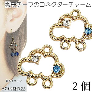 _ `[ NA ANA} Xg[`[ 9mm 2 ㉺J 3 NEh RlN^[`[ nhChp[c ̑fމ ANZT[p[c