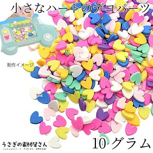 y{3{IőP6{Iz_ڊӃf[^p[c W n[g r[Y ~bNXJ[ 10O 4mm fRp[c W VFCJ[[h p[c ̑fމ n