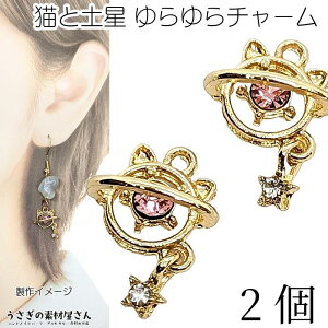 yő500~OFFz0̂N[|IL `[ sN NA Xg[`[ 15mm 2 h  y lR`[ nhChp[c ̑fމ ANZT[p