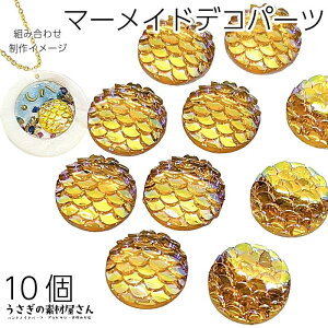 yXP{5{Iz{ő1,000~N[|IJ{V fRp[c }[Ch 12mm 10 CG[ S[hn  l 낱 }  ANZT[p[c \tp[c 