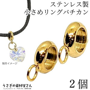 o`J Jt Xy[T[ f O^Cv a4mm 304T[WJXeX S[hF 2 qp[c AM[΍ b ANZT[p[c ̑fމ