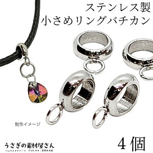 o`J Jt Xy[T[ f O^Cv a4mm 304T[WJXeX XeXF WEVo[n 4 AM[΍ b ANZT[p[c 