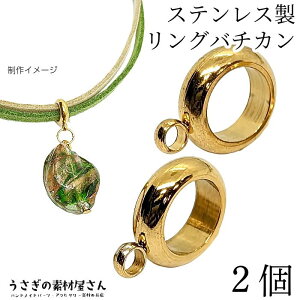 o`J Jt Xy[T[ f O^Cv a5.5mm 304T[WJXeX S[hF 2 qp[c AM[΍ b ANZT[p[c ̑fމ