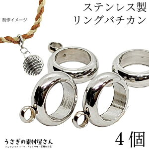 yő500~OFFz0̂N[|Io`J Jt Xy[T[ f O^Cv a5.5mm 304T[WJXeX WEF Vo[F 4 qp[c AM[