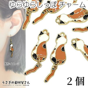 yő2000~OFFz}\N[|I`[ ˂   33mm 2 uE n jbPt[ GiJ[ L J[`[ ANZT[p[c ̑fމ 