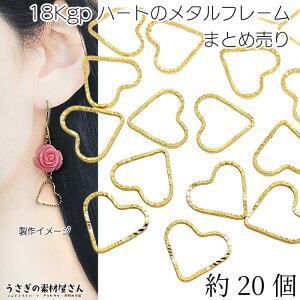 n[g qLmO 13mm 20 y܂Ƃߔz 18kgpt ϐFɂ LL ^ t[ `[ i nhCh p[c ̑fމ l {bL