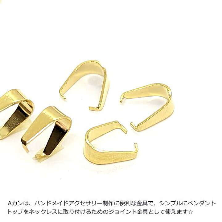 楽天市場】【＋3倍！最大P6倍！】＼ご愛顧感謝デー限定／バチカン A  