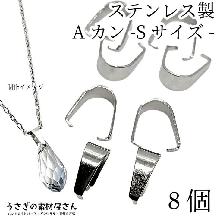 楽天市場】【最大500円OFF】0のつく日限定クーポン！バチカン Aカン 