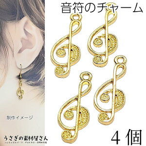  `[ 21mm 4 ʕύX S[hF ~[WbN`[ GNt p[c sAX CO lbNX ANZT[p[c ̑fމ y nhCh p[c