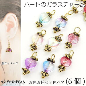 n[g KX`[ Ԍ^Xy[T[t 11mm FC3FyA(6) _~bNX I[ △ Of[V S[hh nhChp[c ̑fމ